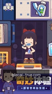 走势速览