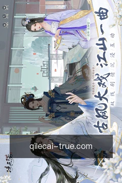 专家预约咨询