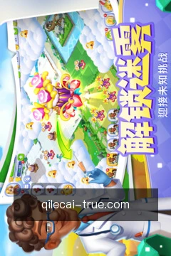 动态提醒