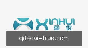 七乐彩