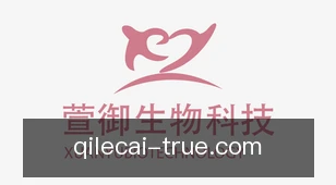 七乐彩