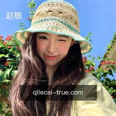赵敏