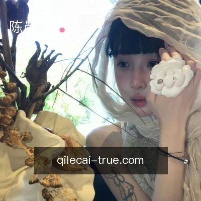 陈晨